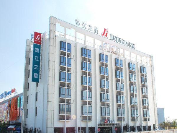 Jinjiang Inn Shanghai Hongqiao Hinge National Exhibition Centre Buitenkant foto